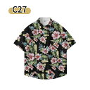 アロハシャツ メンズ 花柄 半袖 シャツ ハワイ 総柄 花柄シャツ 葉柄 カジュアルシャツ 男性シャツ 半袖シャツ 大きいサイズ ゆったり 薄手 涼しい サマーシャツ レディース 開襟シャツ ユニセックス 男女兼用 おしゃれ ペアルック ビーチシャツ 旅行 リゾート 海