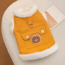 ペット服 犬 暖か 小型犬 ジャケット 散歩 秋 冬 犬服 ドッグウェア もこもこ 前開き ボタン 秋冬服 リード付き ボア 厚手 ふわふわ 防寒 保温 コート イヌ ドッグ 防寒 防風 かわいい 可愛い おしゃれ お出かけ 新年 プレゼント ギフト
