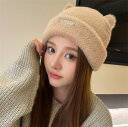 レデイース ニット帽 キャップ 帽子 ニット 猫耳 ねこみみ 暖かい 耳付き 秋冬アイテム 大人用帽子 もこもこ 保温 暖かい ボア 防寒 韓国 おしゃれ プレゼント 通勤 通学 お出掛け 散歩 アウトドア