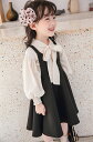 子供服 女の子 ワンピース フォーマル 長袖 ドレス 春 秋 2点セット シャツ サロペット ジュニア服 韓国風 入学式 卒業式 子供 セットアップ プリンセスドレス ジュニア キッズ フォーマル ワンピース カジュアル 子供服 結婚式 発表会 入学式 七五三 韓国風 洋服