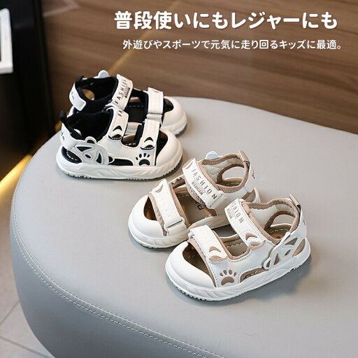キッズ ローファー 子供 靴 女の子 フォーマル シューズ 黒革 プリンセス パフォーマンス 小さい 新 シングル おしゃれ 可愛い 綺麗 黒 白 キッズ ローファー 子供 靴 女の子 フォーマル シューズ 黒革 プリンセス パフォーマンス 小さい 新 シングル おしゃれ 可愛い 綺麗 黒 白