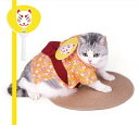ペット服 浴衣 犬服 猫服 和服 和風 着物 うちわ付き 花火大会 お祭り クリスマス パーティー ペットの服 春夏 秋 ペットウェア ペット浴衣 浴衣 小型 中型犬 猫 仮装 着脱簡単 おしゃれ かわいい おもしろい コスチューム 散歩 お出かけ 記念撮影 撮影道具