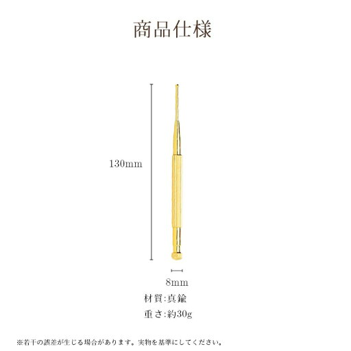 【 ~2日で発送】ツボ押し棒 マッサージ 顔 ツボ押し 美顔スティック フェイシャルポインター 耳ツボ棒 ポスポス 筋膜リリース コリほぐしペン型美顔器 トリガーポイント 表情筋 指圧棒 引き上げ ほうれい線 むくみ 小顔 美顔 携帯用 美顔器 【 ~2日で発送】ツボ押し棒 マッサージ 顔 ツボ押し 美顔スティック フェイシャルポインター 耳ツボ棒 ポスポス 筋膜リリース コリほぐしペン型美顔器 トリガーポイント 表情筋 指圧棒 引き上げ ほうれい線 むくみ 小顔 美顔 携帯用 美顔器