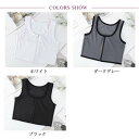 白 下着 和装用 ブラジャー 和服 補正 和装ブラ 肌着 和装ブラジャー 女性 和装 前ファスナー式 浴衣 成人式 卒業式 卒業袴 下着 肌着 胸を小さく見せるブラ 着物 インナー 礼装 おしゃれ 大人 レディース フロントファスナー