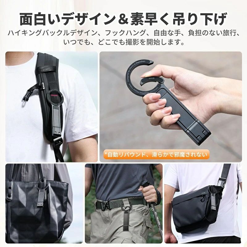 Verve Collectionのスマホ三脚 ミニ三脚 全金属製 に対応 折りたたみ式 持ち運び便利 スタンド＆手持ちモード 360度回転 自撮り棒 スマホスタンド 携帯スタンド 安定 軽量 角度調整可能 横置き/縦置き 卓上三脚 セルフィー/生放送/撮影録画/動画鑑賞に最適｜アングル2