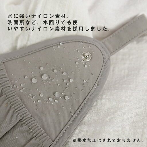 【 ~2日で発送】ドライヤーホルダー ドライヤースタンド スマートホルダー 壁掛け 引っ掛け フック ドア 吊り下げ 隠せる アイロン 引っ掛け フック 吊り下げ 穴あけ不要 スタンドおしゃれ かわいい 旅行 整理 【 ~2日で発送】ドライヤーホルダー ドライヤースタンド スマートホルダー 壁掛け 引っ掛け フック ドア 吊り下げ 隠せる アイロン 引っ掛け フック 吊り下げ 穴あけ不要 スタンドおしゃれ かわいい 旅行 整理
