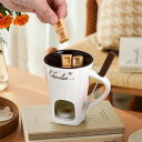 チョコレートフォンデュマグカップ フォンデュマグ コーヒーカップ ホーク付き 記念日 ホーム メルティングマグ バターウォーマー タパス 130ml 家族 子供 クッキング 料理 バレンタイン ホワイトデー プレゼント