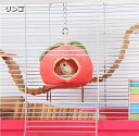ハムスター ベッド ハウス 冬用 暖かい ハムスター ハンモック小動物用ベッド 寝袋 ふわふわ もふもふベッド ハウス 遊び場 休憩所 暖かい巣 防寒 保温 寒さ対策 春秋冬用 中敷き付 小動物用 寝袋 水洗い可能