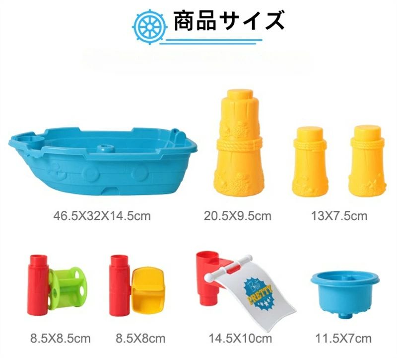 Verve Collectionの「即納」水遊び テーブル 砂遊び ウォーターテーブル 子供 夏 おもちゃ ダブルスピンシャワーウォーターテーブル キッズ ビーチ 子供たち 玩具 室外 屋内 男の子 女の子 外遊び 人気 椅子付き 脚の着脱機能あり 幼児 親子 誕生日 プレゼント｜アングル3