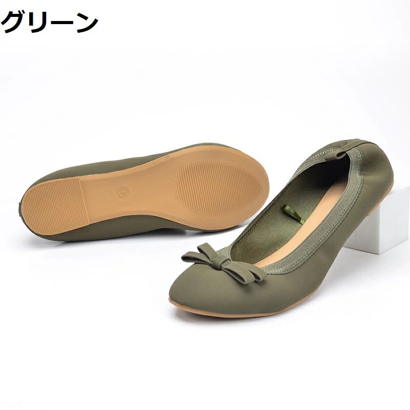 携帯スリッパ レディース 折りたたみスリッパ 快適な履き心地 抗菌防臭 通気防水 内履きシューズ 軽量 コンパクト収納 滑り止め 旅行 出張 参観日 入学式 卒業式用