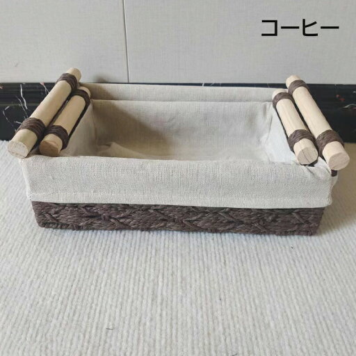 2個収納バスケット(2セット)ストレージ バスケット装飾品 収納 かご ワードローブ 藤編みかご 手織り 積み重ね 小物入れケース 竹編み草編み収納箱 2個収納バスケット(2セット)ストレージ バスケット装飾品 収納 かご ワードローブ 藤編みかご 手織り 積み重ね 小物入れケース 竹編み草編み収納箱