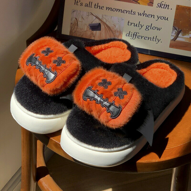 スマイリー スリッパ トナカイ クリスマス ハートイチゴとキノコの虹 可愛い 冬 履き ルームシューズ スマイルスリッパ 暖かい ふわふわ 滑り止め 静音 軽量 歩きやすい 柔らかい 衛生 洗える