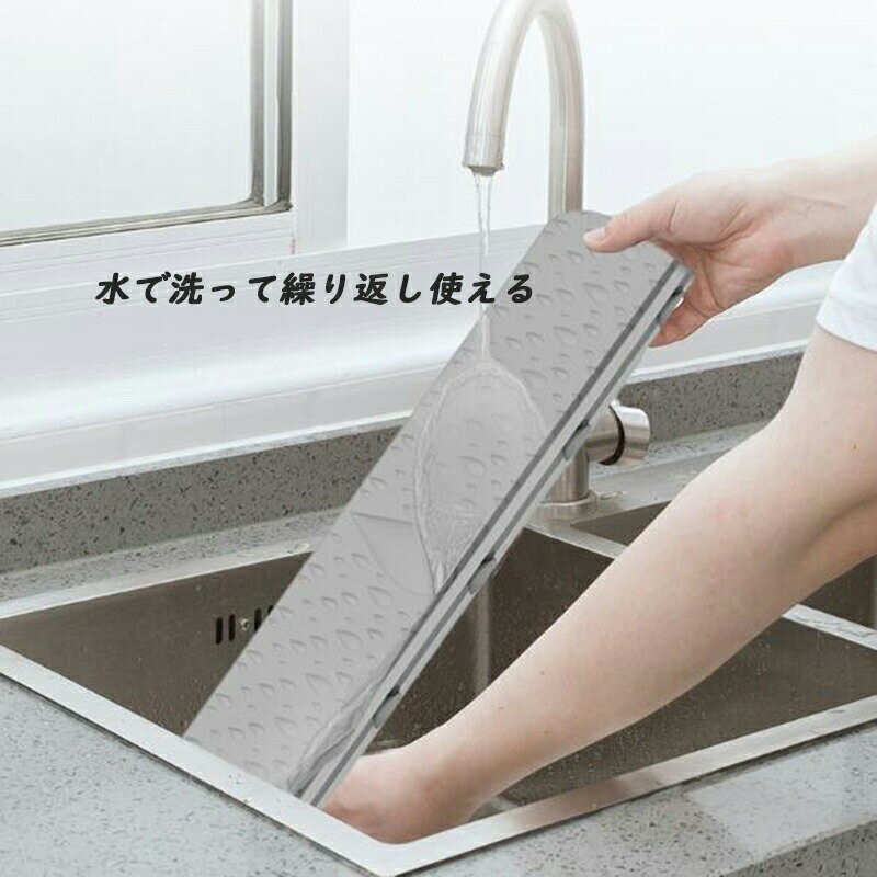 キッチン水はね防止スクリー油はねガードン 水はね防止 キッチン パネル 低め シンク 水はね防止周り ..