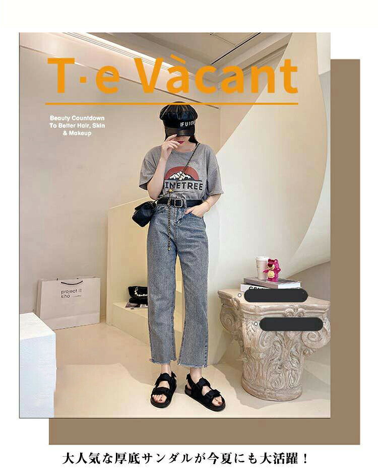 サンダル レディース おしゃれ 大きいサイズ ぺたんこ フラット 歩きやすい 厚底 ベルクロ スポーツ スポサン ブラック 男女兼用 ペアお揃い