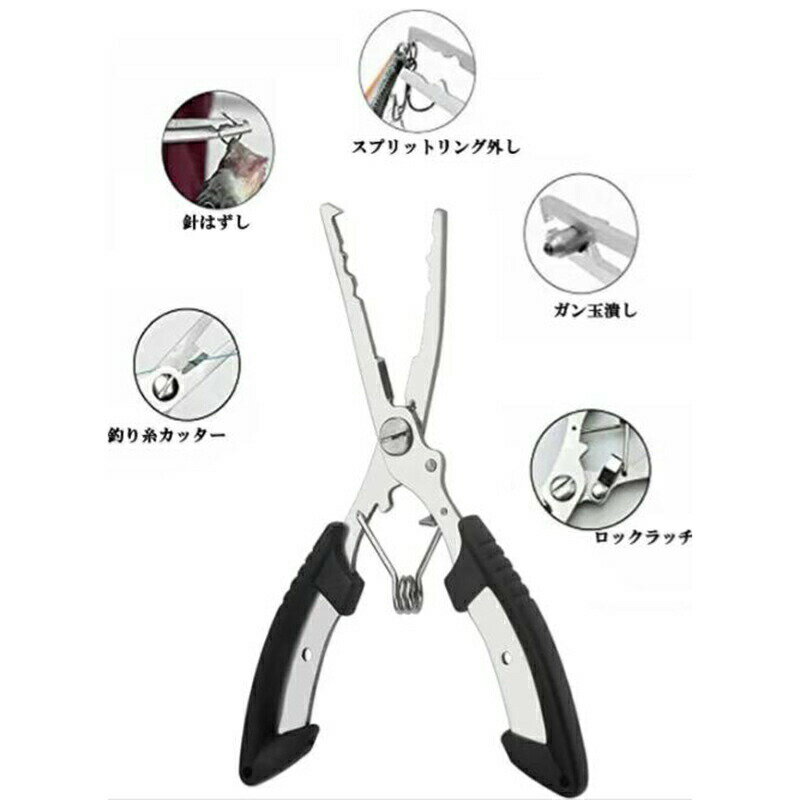 2点セット フィッシュグリップ フィッシュキャッチャー 魚掴み器 フィッシュプライヤー ステンレス製 ..
