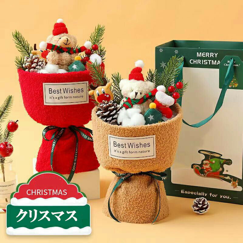 « ̤߲« «եȲİ̤ ͵ £ʪ ץ쥼 ꥹޥ ͧã Ҷ ǰ  뺧 ؼ ´Ƚˤ դ ȯ...