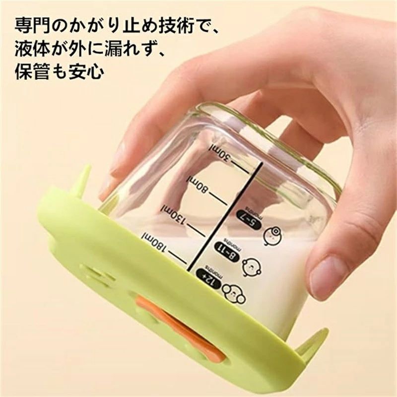 2個セット ガラス製フードボウル ふた付き離乳食容器 小さなミキシングボウル 密閉された離乳食ボック..