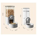 自動給餌器と給水器の2個セット ペット用食器 猫 小型犬 小動物対応 大容量 お留守番対応 ケージに固定できる吊り下げ式 転倒防止設計 うさぎ 小鳥 中小型犬 給餌給水便利グッズ