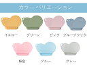 2個セット お食事マット シリコン ポケット 可愛い 耐熱 ベビー テーブルマット 離乳食 撥水 滑り止め 丸洗い テーブルマット お食事シリコンマット 子供用 (同じ色で2個セットです)