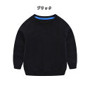 キッズ パーカー トレーナー 子供服 スウェット 無地 長袖 Tシャツ パーカー トップス ブラウス シャツ 通園 通学 秋 冬 キッズ服 女の子 子供服 男の子 フードなし