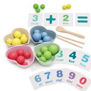 クリップビーズ ゲーム 箸トレーニング 箸練習 数学学習 数学おもちゃ ボードゲーム 教育玩具 多機能 カラフルな木製おもちゃ 女の子男の子 誕生日 クリスマス プレゼント
