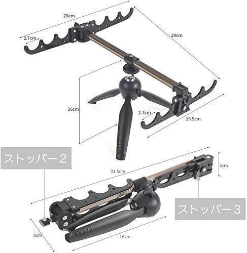 【釣り竿スタンド 折りたたみ 三脚式 軽量 コンパクト ロッドスタンド 竿立て 最大4本収納】釣り用品 フィッシングギア 防波堤 落とし込み ヘチ釣り ロッドホルダー 携帯便利 角度調整 スタンド 持ち運び簡単 設置簡単 滑り止め付き コンパクト収納 釣り道具