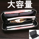 メンズ クロコダイル 背本革使用 長財布 一枚革 大容量 本物 ワニ革 メンズ 鰐 財布 小銭入れあり ギフト