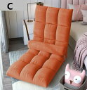 新品☆人気品 座椅子 おしゃれ コンパクト リクライニング ローチェア リクライニングチェア座イス -極- 座いす 座イス hbq349