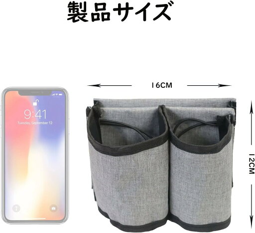 荷物旅行用カップホルダー、機内持ち込み用のコーヒーカップ、ウォーターカップ、マウスカップなどを2個収納可能、旅行者のアクセサリー、あらゆる荷物のハンドルに接続可能 荷物旅行用カップホルダー、機内持ち込み用のコーヒーカップ、ウォーターカップ、マウスカップなどを2個収納可能、旅行者のアクセサリー、あらゆる荷物のハンドルに接続可能