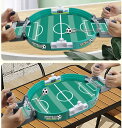 ミニボールテーブル 卓上フットボールゲーム サッカー卓上おもちゃ サッカー競争スポーツ 卓上スリングショットゲーム おもちゃ家族ゲーム ボールゲーム子供向