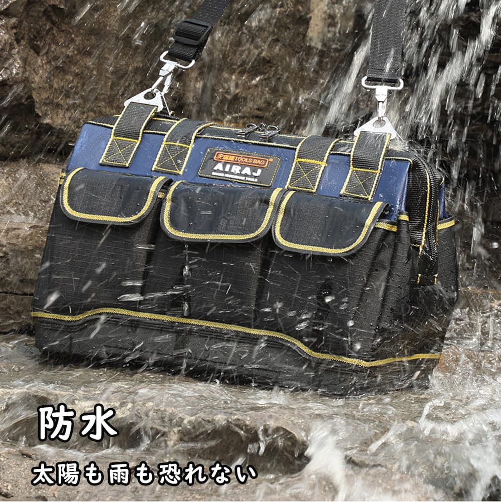 ツールボックス ツールバッグ 工具入れ 道具袋 工具バッグ 14つのポケット 肩掛けベルト付き 大口収納 ..