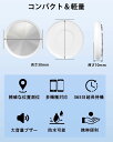 \楽天スーパーSALE 300円クーポン 10%OFF/GPS発信機 月額不要 GPS追跡 スマートタグ ミニタグ 発信器 小型GPS 365日持続可能 ジーピーエス 超小型 GPS 迷子防止 保護カバー付き バイク 自転車 旅行の安全 ペット 超長電池寿命 交換可能 スマートトラッカー コンパクト 軽量