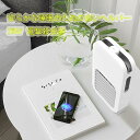 電撃殺虫ラケット 電撃殺虫器 UV光源誘引式 殺虫器 蚊取りバスター USB 充電式 3層安全ネット 二重安全スイッチ 省エネ 人体無害LEDランタン 寝室 リビング 居間 台所 室内用