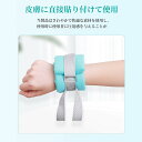 介護用抑制帯 2個セット 拘束バンド 手足用ホルダー 認知症 掻きむしり 綿素材 就寝時 フリーサイズ 通気軽量 自傷行為防止 左右兼用 手足の固定手袋 高齢者 介護用品 車椅子や介護に最適