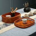 竹編み収納バスケット 茶道具収納箱 和風収納 弁当箱 ギフトバスケット 小物収納 竹籠 茶台収納 収納ケース 来客用 旅行ティーセット 居間用 ホテル旅館インテリア