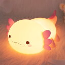 かわいいウーパールーパーデザインのシリコンナイトライト、動物型ベッドサイドランプ - 調光可能で再充電式、女性 女の子 子供 幼児に贈るおすすめプレゼント、寝室 リビングルーム 子供部屋の装飾に最適
