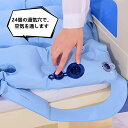 90*200CM 介護用ベッドマットレス 通気性 床ずれ防止 マット 防水 エアマットレス メッシュ ウェーブ 介助用 褥瘡予防 クッション 体圧分散 折りたたみ コンパクト収納 福祉用具 敬老の日ギフト 老人 お年寄り 誕生日 プレゼント