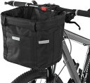 自転車カゴ エコバッグ 自転車前カゴ バスケット 脱着式 折りたたみ 防水 取り付け簡単 耐荷重10KG マウンテンバイク クロスバイク 折り畳み自転車 通勤車等用