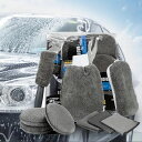 カー9点セット|洗車用手袋 マイクロファイバータオル ワックススポンジ タイヤブラシ|車用クリーニングキット 車内清掃 ワンランク上の仕上がり
