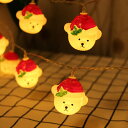 クリスマス飾り サンタさん飾りledライト クリスマス 雪だるま USB給電イルミネー ションライト クリスマスツリー 庭イルミネー 20電球 3m 電池式 屋内屋外飾り防水 クリスマス/パーティー/結婚式/誕生日/庭対応/新年/祝日/学園祭屋外/街路樹装飾 装飾ledライト|詳細画像