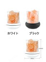 岩塩ランプ クリスタルライト アロマランプ 空気浄化と癒しの灯り ナチュラルクリスタル 岩塩ライト 天然塩製 自宅やオフィス用 ベッドサイドランプ 夜灯 USB 7色変換 調色可能 雰囲気ライト 誕生日ギフト 彼女/家族/子供向け クリスマスプレゼント