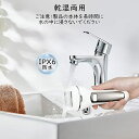 電動角質リムーバー 角質取り 3種ローラー 2段階強度調整 USB充電式 ハードスキンリムーバー 防水規格IPX6 LEDモニター付き 踵 角質取り 電池残量表示 かくしつとり 足 電動角質ローラー 角質 水洗い可能 フットツール10点セット