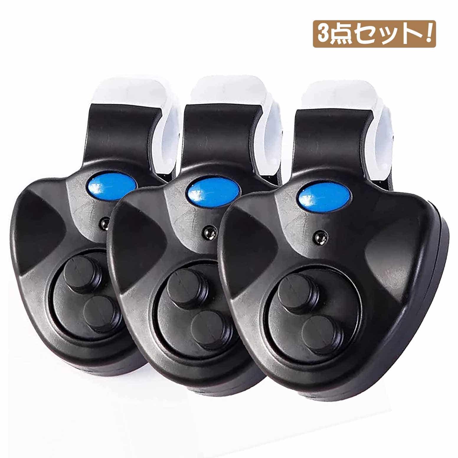 【3点セット】 釣り小物 魚釣り ヒットセンサー 釣りアラーム フィッシング 釣り鈴 警報 フィッシング ..