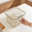 密閉米びつ ふた付き 収納ジャー 5KG/10KG 収納ジャー セット 気密 収納容器 キッチン 収納容器 残量見える 計量 密閉 キッチン収納 保存容器 小麦粉 コーヒー豆 台所保存 穀物収納