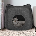 猫ハウス 猫ベッド ドーム型 通気性お昼寝 ベッド 四季通用 おしゃれ 丈夫 可愛い猫耳型 ペット寝袋 敷き物付き ぐっすり眠れる あったかハウス 室内用 キャットハウス 洗える ネコベッド ネコ いぬ 猫寝床 ウサギ 猫犬小動物用 ペット用品