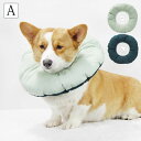 エリザベスカラー 軽量 猫 犬 ペット用回復襟 調整可能 柔らかい 浮き輪型 猫首輪 ソフト 保護首輪 軽量 ペット保護襟 ペット用品 簡単装着 犬猫適応 手術後 ケア 傷口保護 傷舐め防止 引っ掻き防止 美容美毛 術後介護 視界確保 通気性良い 可愛い 首枕 軽量 選べる3色