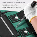 ツールバッグ 工具バッグ 2way 工具袋 道具袋 工具差し入れ 肩掛けベルト付き 大口収納 大容量 1680Dオックスフォード プラスチック底部 自立 バイク用 運搬用 作業用 持ち運び便利