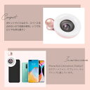 \マラソン期間 P10倍/進化版 自撮りライト15×マクロレンズ付き LEDリングライト 3色3階調光モードスマホライト 補助ライト 高輝度照明 USB充電クリップ式
