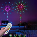 LEDテープライト 花火 APP制御 音声同期 タイマー機能 調光可 色変化花火ライト USB給電 花火ライト 雰囲気盛り上がり TV背景 /店舗/カラオケ/庭/ホーム装飾用 音楽ledテープライト イルミネーション 流れる花火 LEDテープ型 RGB 光が走るタイプ 間接照明 取付簡単 父の日