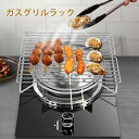 バーベキューグリル バーベキューグリル グリル プレート 焼肉プレート 焼肉グリル カセット 厨房 家用 幅広い用途 掃除が簡単 簡単インストール アルミニウム合金 シルバーモデル 父の日